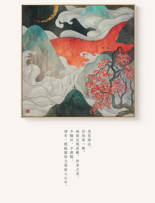 美喜德分校 Media diploma